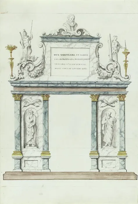 Framed Print : Triumphal portal: This Fatherland, Your Father... 1710-1720. Creator: Anon Framed Print : Triumphal portal: This Fatherland, Your Father... 1710-1720. Creator: Anon