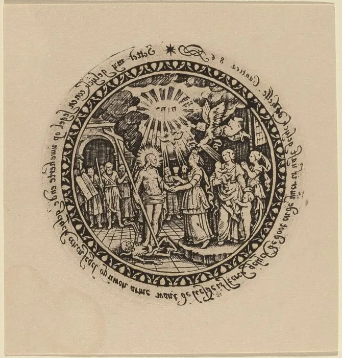 Framed Print : Triumphant Christ with Prophets and Saints. Creator: Unknown Framed Print : Triumphant Christ with Prophets and Saints. Creator: Unknown