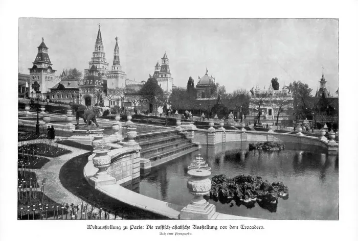 Framed Print : Trocadero, Paris World Exposition, 1889, (1900) Framed Print : Trocadero, Paris World Exposition, 1889, (1900)
