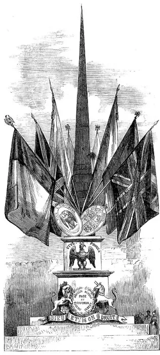 Framed Print : Trophy erected by the English Residents at Dinan in Honour of the Visit of the Emperor and... 1858. Creator: Unknown Framed Print : Trophy erected by the English Residents at Dinan in Honour of the Visit of the Emperor and... 1858. Creator: Unknown
