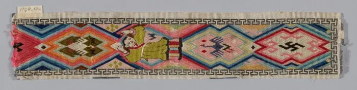 Framed Print : Trouser Band, China, Qing dynasty (1644-1911), 1875 / 1900. Creator: Unknown Framed Print : Trouser Band, China, Qing dynasty (1644-1911), 1875 / 1900. Creator: Unknown