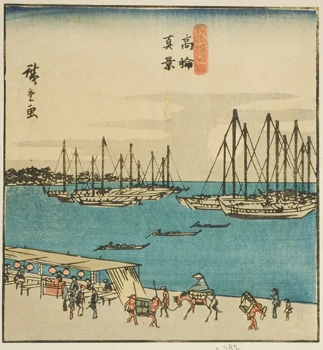 Framed Print : True View of Takanawa (Takanawa shinkei), section of a sheet from the series Famous... 1840s. Creator: Ando Hiroshige. True View of Takanawa (Takanawa shinkei), section of a sheet from the series Famous... 1840s. Creator: Ando Hiroshige Framed Print : True View of Takanawa (Takanawa shinkei), section of a sheet from the series Famous... 1840s. Creator: Ando Hiroshige. True View of Takanawa (Takanawa shinkei), section of a sheet from the series Famous... 1840s. Creator: Ando Hiroshige