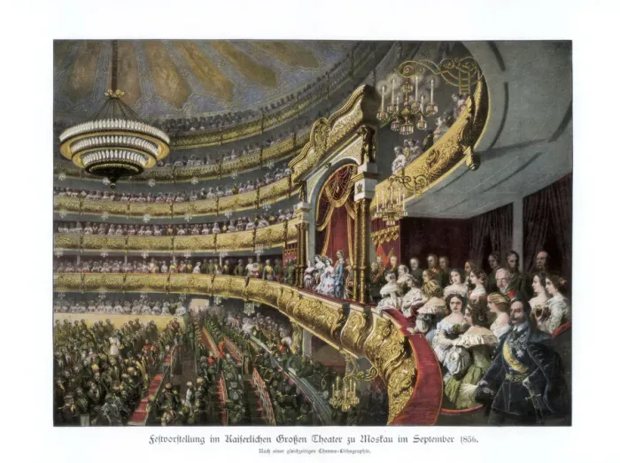 Framed Print : Tsar Alexander II at the Bolshoi Theatre, Moscow, Russia, September 1856 (1900) Framed Print : Tsar Alexander II at the Bolshoi Theatre, Moscow, Russia, September 1856 (1900)