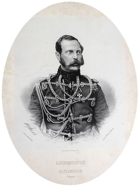 Tsar Alexander II of Russia, 1860s