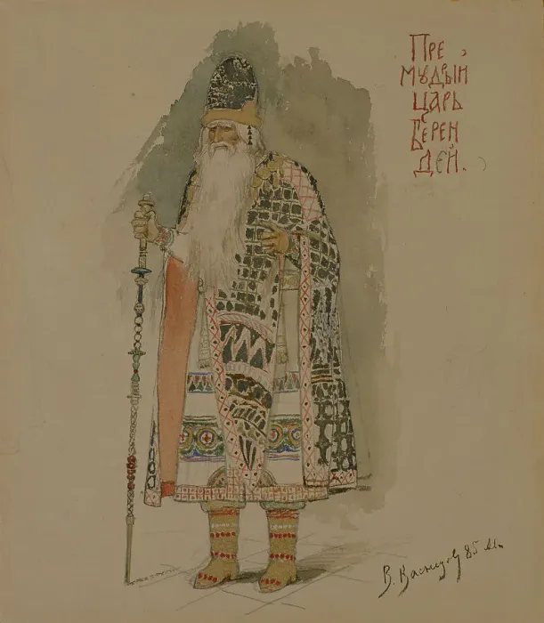 Framed Print : Tsar Berendey. Costume design for the opera Snow Maiden by N. Rimsky-Korsakov, 1885. Artist: Vasnetsov, Viktor Mikhaylovich (1848-1926) Framed Print : Tsar Berendey. Costume design for the opera Snow Maiden by N. Rimsky-Korsakov, 1885. Artist: Vasnetsov, Viktor Mikhaylovich (1848-1926)