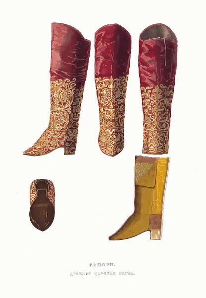 Tsar boot. From the Antiquities of the Russian State, 1849-1853