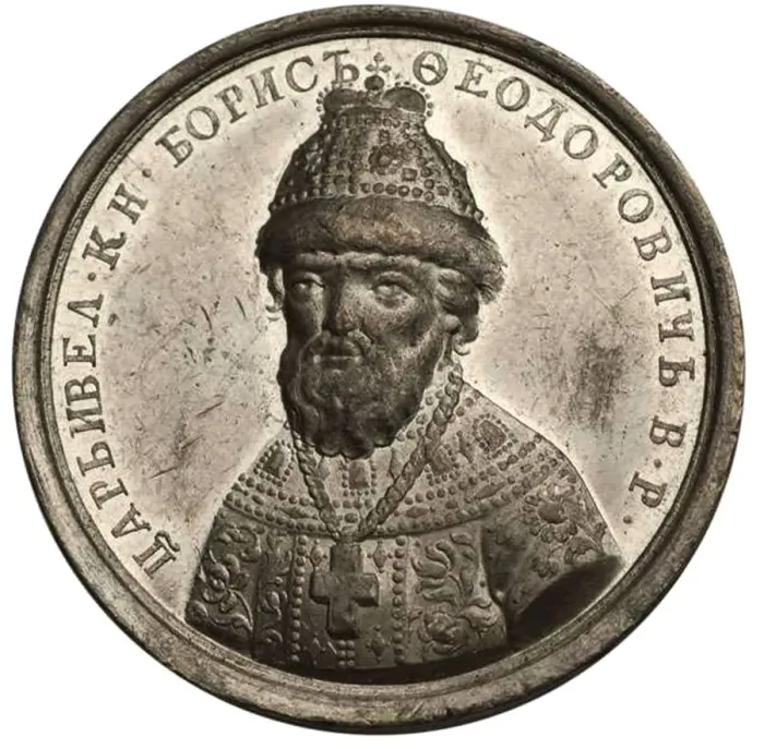 Framed Print : Tsar Boris Fyodorovich Godunov (from the Historical Medal Series), 18th century. Artist: Anonymous Framed Print : Tsar Boris Fyodorovich Godunov (from the Historical Medal Series), 18th century. Artist: Anonymous