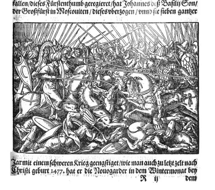 Framed Print : Tsar Ivan IV conquering Kazan (From Die Moskouitische Chronica by S. Herberstein), 1579. Artist: Anonymous Framed Print : Tsar Ivan IV conquering Kazan (From Die Moskouitische Chronica by S. Herberstein), 1579. Artist: Anonymous