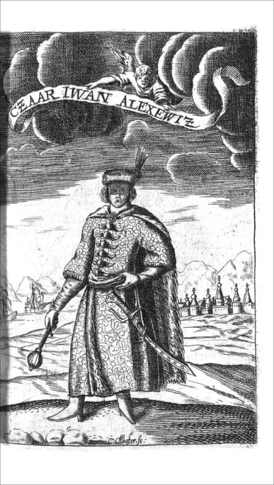 Framed Print : Tsar Ivan V Alexeyevich (from Georg Adam Schleissing Derer beyden Czaaren in Reussland Iwan und Peter Alexewiz), 1693. Artist: Anonymous Framed Print : Tsar Ivan V Alexeyevich (from Georg Adam Schleissing Derer beyden Czaaren in Reussland Iwan und Peter Alexewiz), 1693. Artist: Anonymous