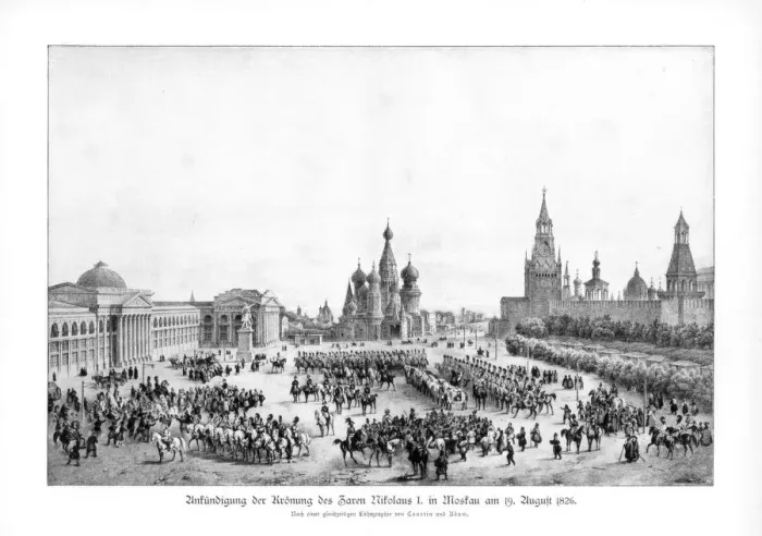 Framed Print : Tsar Nicholas I of Russia in Moscow, 19 August 1826 (1900) Framed Print : Tsar Nicholas I of Russia in Moscow, 19 August 1826 (1900)