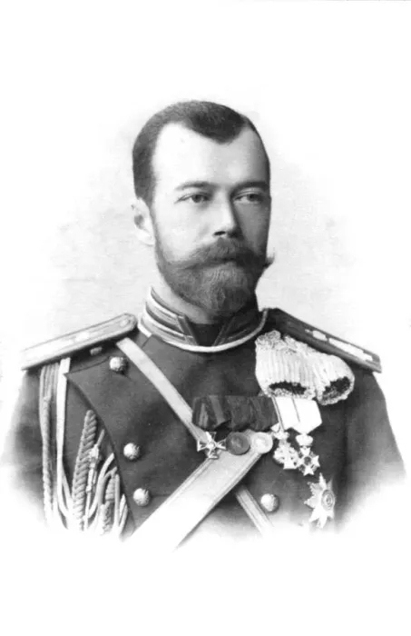 Framed Print : Tsar Nicholas II of Russia, c1900 Framed Print : Tsar Nicholas II of Russia, c1900