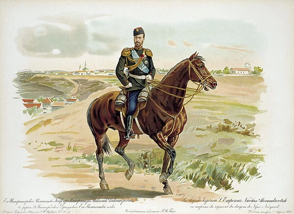Tsar Nicholas II of Russia in the uniform of the Nizhny Novgorod Dragoon Regiment, 1896