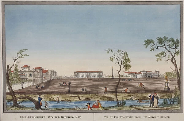 Tsarinas Meadow (Tsaritsyn Lug) in Saint Petersburg, 1814