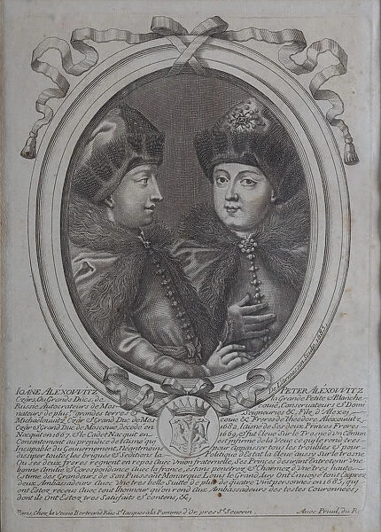 The Tsars Ivan Alexeyevich and Peter Alexeyevich of Russia. Artist: Larmessin, Nicolas de (1640-1725)