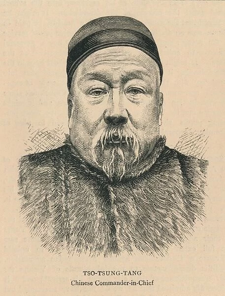 Tso-Tsung-Tang, Chinese Commander-in-Chief, late 19th century. Creator: Unknown