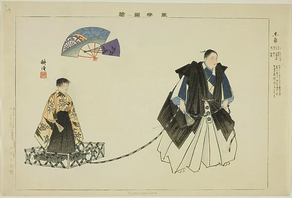 Tsuchi-guruma, from the series 'Pictures of No Performances (Nogaku Zue)', 1898. Creator: Kogyo Tsukioka. Tsuchi-guruma, from the series 'Pictures of No Performances (Nogaku Zue)', 1898. Creator: Kogyo Tsukioka