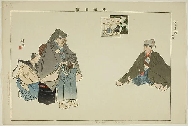 Tsuen (Kyogen), from the series 'Pictures of No Performances (Nogaku Zue)', 1898. Creator: Kogyo Tsukioka. Tsuen (Kyogen), from the series 'Pictures of No Performances (Nogaku Zue)', 1898. Creator: Kogyo Tsukioka