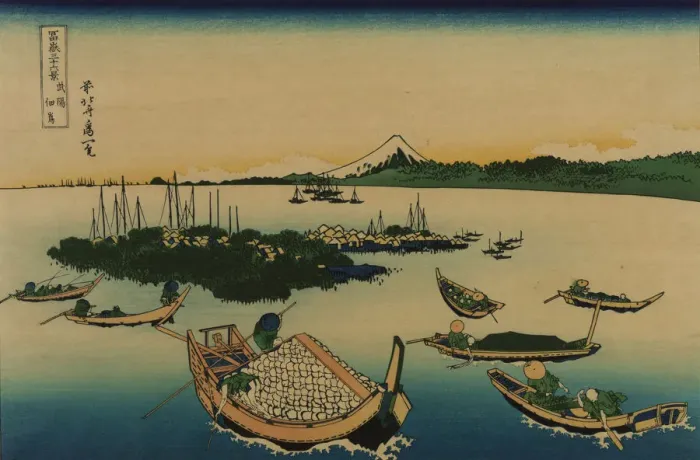 Framed Print : Tsukuda Island in Musashi Province (from a Series 36 Views of Mount Fuji ), 1830-1833 Framed Print : Tsukuda Island in Musashi Province (from a Series 36 Views of Mount Fuji ), 1830-1833