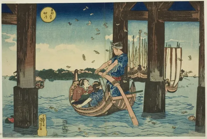 Framed Print : Tsukuda Island (Tsukudajima), from the series Famous Places in the Eastern Capital Framed Print : Tsukuda Island (Tsukudajima), from the series Famous Places in the Eastern Capital