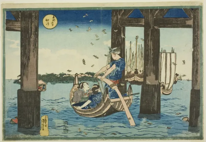Framed Print : Tsukuda Island (Tsukudajima), from the series Famous Places in the Eastern Capital Framed Print : Tsukuda Island (Tsukudajima), from the series Famous Places in the Eastern Capital