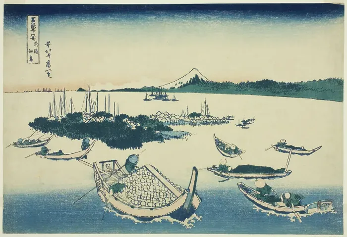 Framed Print : Tsukudajima in Musashi Province (Buyo Tsukudajima), from the series Thirty-six Views... c.1830 / 33. Creator: Hokusai. Tsukudajima in Musashi Province (Buyo Tsukudajima), from the series Thirty-six Views... c.1830 / 33. Creator: Hokusai Framed Print : Tsukudajima in Musashi Province (Buyo Tsukudajima), from the series Thirty-six Views... c.1830 / 33. Creator: Hokusai. Tsukudajima in Musashi Province (Buyo Tsukudajima), from the series Thirty-six Views... c.1830 / 33. Creator: Hokusai