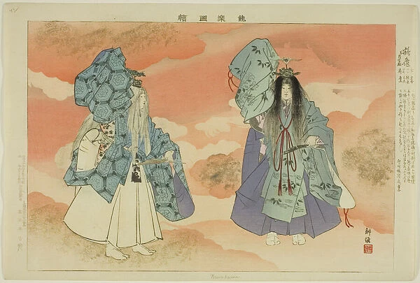 Tsuru-kame, from the series 'Pictures of No Performances (Nogaku Zue)', 1898. Creator: Kogyo Tsukioka. Tsuru-kame, from the series 'Pictures of No Performances (Nogaku Zue)', 1898. Creator: Kogyo Tsukioka