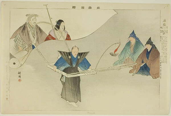 Tsusei, from the series 'Pictures of No Performances (Nogaku Zue)', 1898. Creator: Kogyo Tsukioka. Tsusei, from the series 'Pictures of No Performances (Nogaku Zue)', 1898. Creator: Kogyo Tsukioka