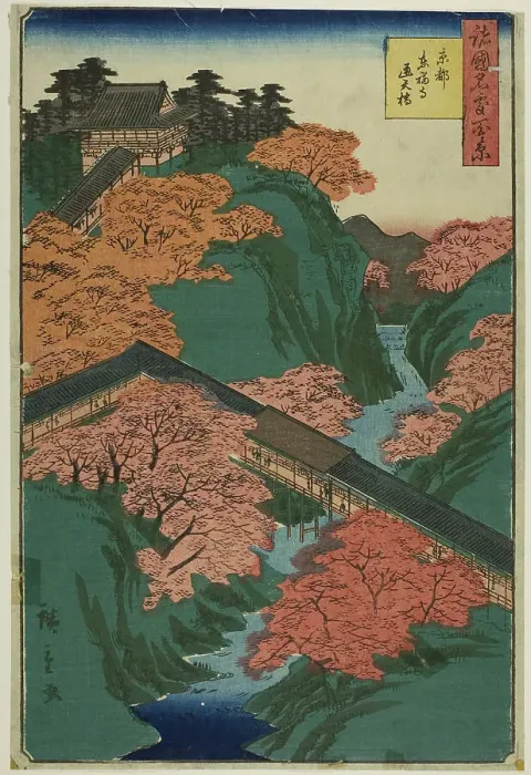 Framed Print : Tsuten-kyo Bridge, Tofuku Temple, Kyoto (Kyoto Tofukuji Tsutenkyo bashi) from the series... 1859. Creator: Utagawa Hiroshige II. Tsuten-kyo Bridge, Tofuku Temple, Kyoto (Kyoto Tofukuji Tsutenkyo bashi) from the series... 1859 Framed Print : Tsuten-kyo Bridge, Tofuku Temple, Kyoto (Kyoto Tofukuji Tsutenkyo bashi) from the series... 1859. Creator: Utagawa Hiroshige II. Tsuten-kyo Bridge, Tofuku Temple, Kyoto (Kyoto Tofukuji Tsutenkyo bashi) from the series... 1859