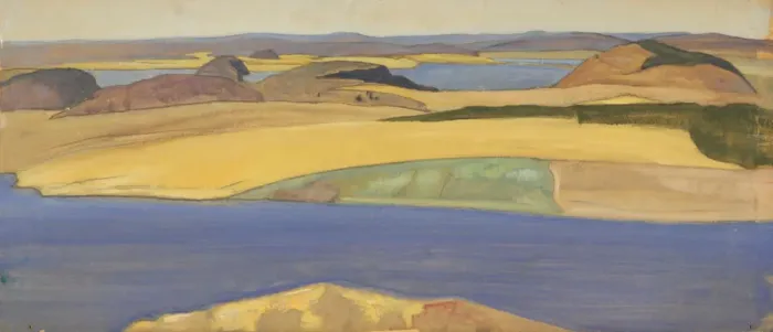 Framed Print : Tulola, 1918. Artist: Roerich, Nicholas (1874-1947) Framed Print : Tulola, 1918. Artist: Roerich, Nicholas (1874-1947)