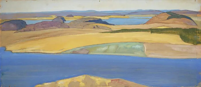 Framed Print : Tulola, 1918. Creator: Roerich, Nicholas (1874-1947) Framed Print : Tulola, 1918. Creator: Roerich, Nicholas (1874-1947)