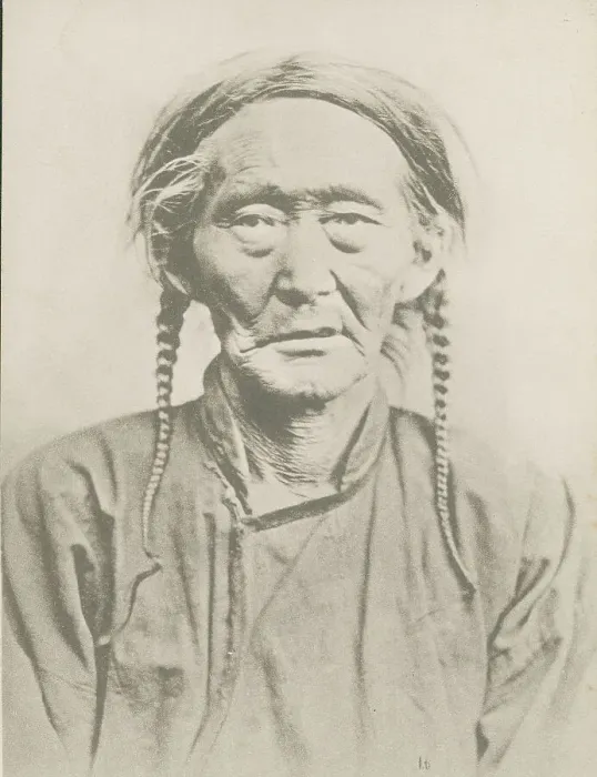 Framed Print : Tunguska old woman, 1904-1917. Creator: Unknown Framed Print : Tunguska old woman, 1904-1917. Creator: Unknown