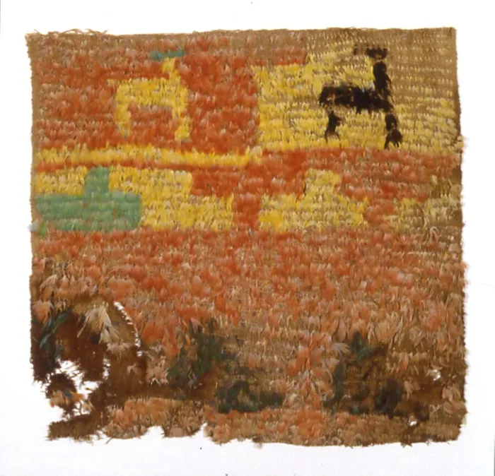 Framed Print : Tunic Fragment, Peru, A. D. 1250 / 1532. Creator: Unknown Framed Print : Tunic Fragment, Peru, A. D. 1250 / 1532. Creator: Unknown