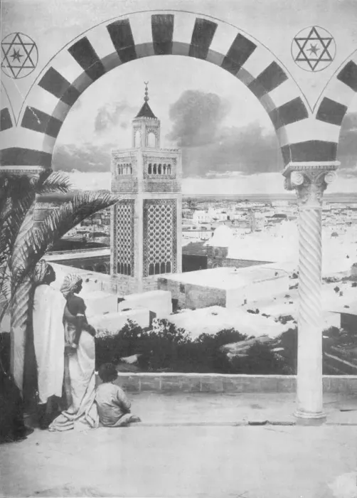 Framed Print : Tunis. A Gateway of the East, c1913. Artist: Charles JS Makin Framed Print : Tunis. A Gateway of the East, c1913. Artist: Charles JS Makin