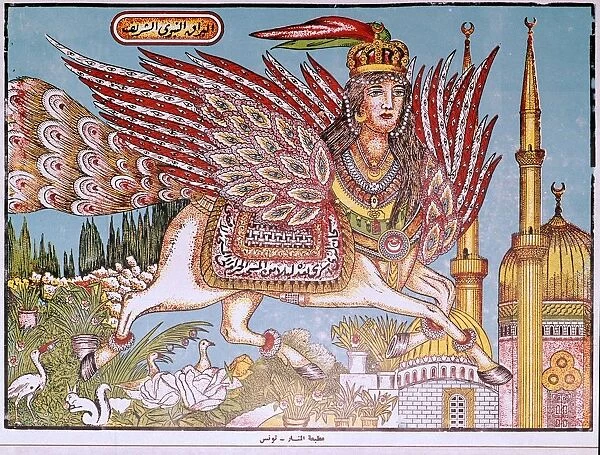Tunisian llustration of a winged mythical being