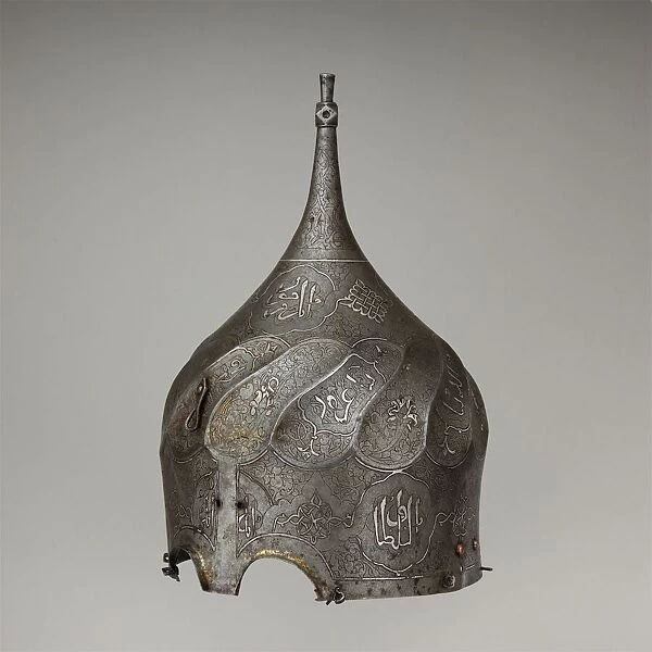 Turban Helmet, Iranian, late 15th century. Creator: Unknown