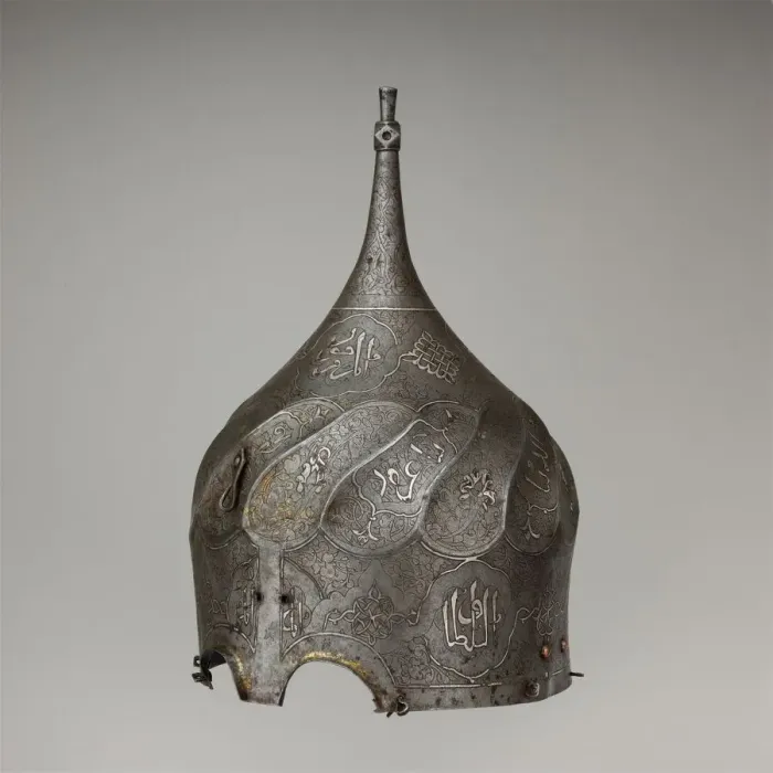 Framed Print : Turban Helmet, Iranian, late 15th century. Creator: Unknown Framed Print : Turban Helmet, Iranian, late 15th century. Creator: Unknown
