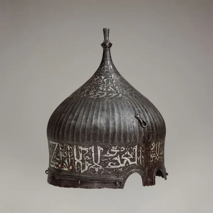 Framed Print : Turban Helmet, Iranian, late 15th century. Creator: Unknown Framed Print : Turban Helmet, Iranian, late 15th century. Creator: Unknown
