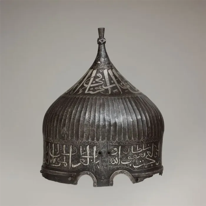 Framed Print : Turban Helmet, Turkish or Iranian, 1478-ca. 1490. Creator: Unknown