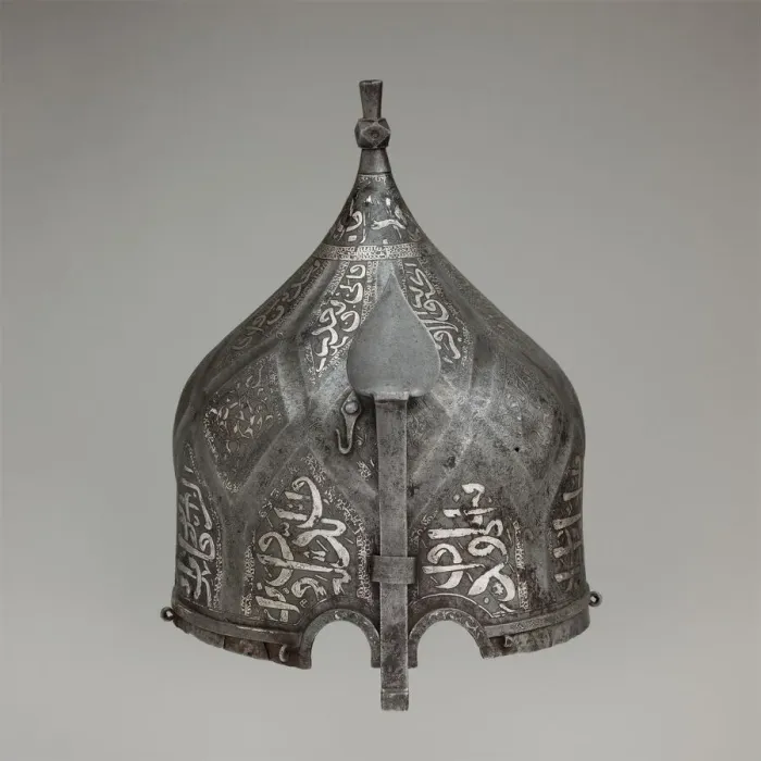 Framed Print : Turban Helmet, Turkish, in the style of Turkman armour, 16th century. Creator: Unknown Framed Print : Turban Helmet, Turkish, in the style of Turkman armour, 16th century. Creator: Unknown