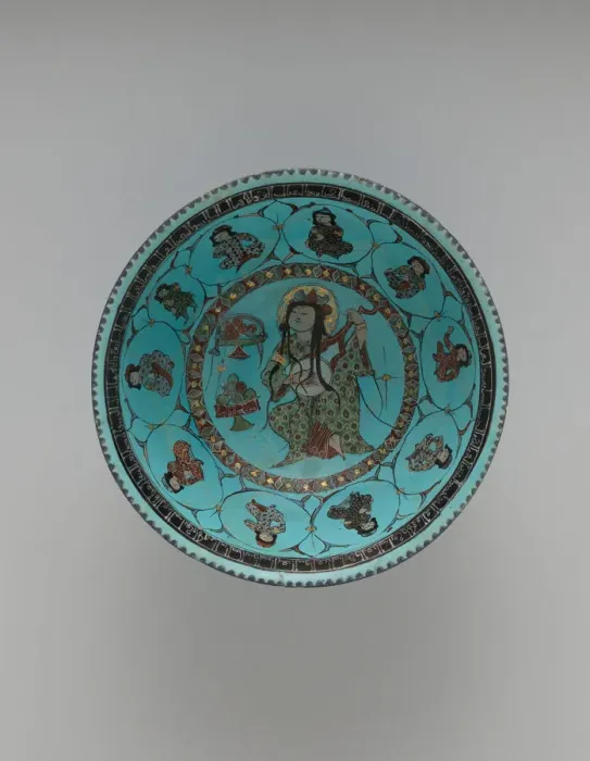 Framed Print : Turquoise Bowl with Lute Player and Audience, Iran, late 12th-early 13th century Framed Print : Turquoise Bowl with Lute Player and Audience, Iran, late 12th-early 13th century