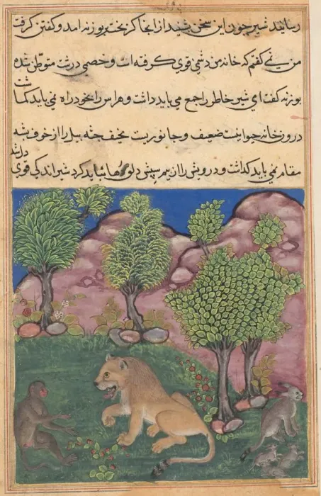 Framed Print : Tuti-Nama (Tales of a Parrot): Tale XXVIII: The Monkey Advises the Suspicious Lion Framed Print : Tuti-Nama (Tales of a Parrot): Tale XXVIII: The Monkey Advises the Suspicious Lion