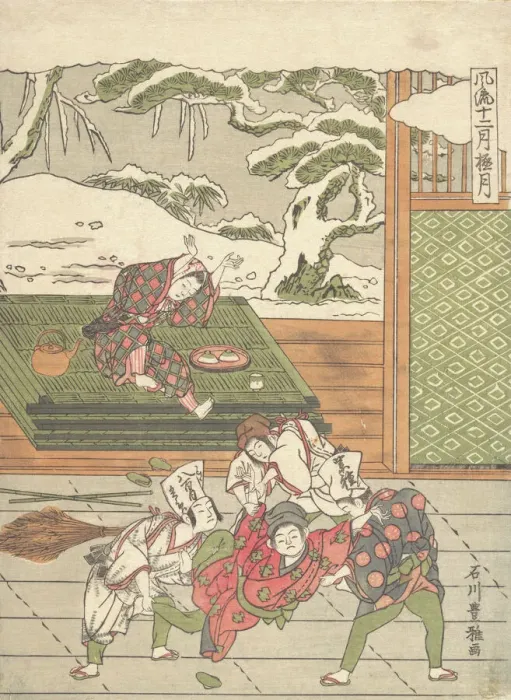 Framed Print : The Twelfth Month, ca. 1767. Creator: Ishikawa Toyomasa Framed Print : The Twelfth Month, ca. 1767. Creator: Ishikawa Toyomasa