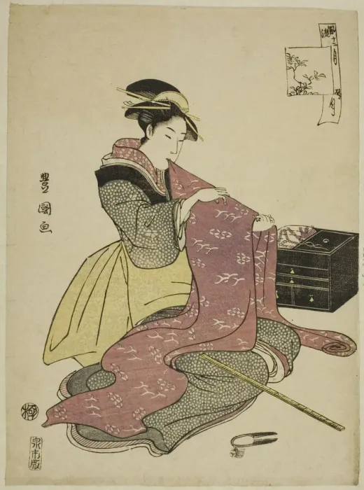 Framed Print : The Twelfth Month (Goku getsu), from the series Fashionable Twelve Months (Furyu) Framed Print : The Twelfth Month (Goku getsu), from the series Fashionable Twelve Months (Furyu)