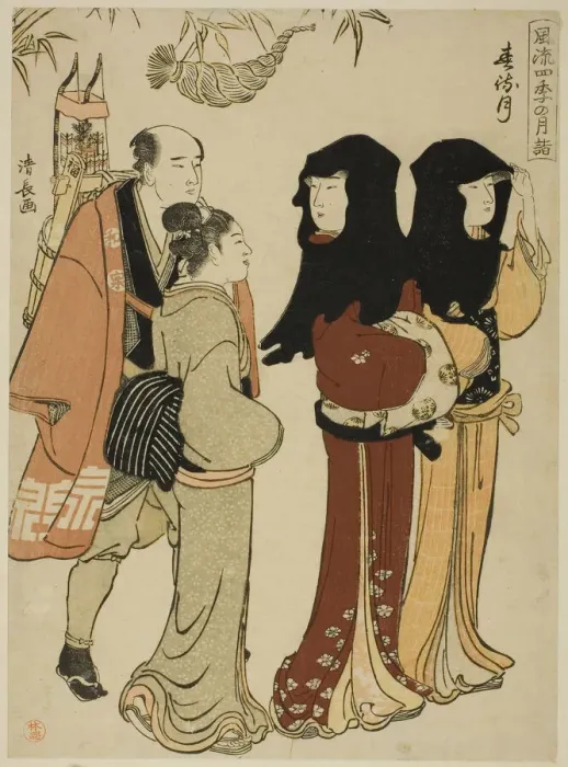Framed Print : The Twelfth Month (Harumachizuki), from the series Fashionable Monthly Visits to Sacre... c. 1784. Creator: Torii Kiyonaga Framed Print : The Twelfth Month (Harumachizuki), from the series Fashionable Monthly Visits to Sacre... c. 1784. Creator: Torii Kiyonaga