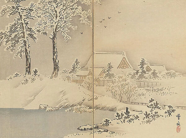 Twenty-Five Views of the Capital (image 13 of 29), Late 19th century. Creator: Morikawa Sobun