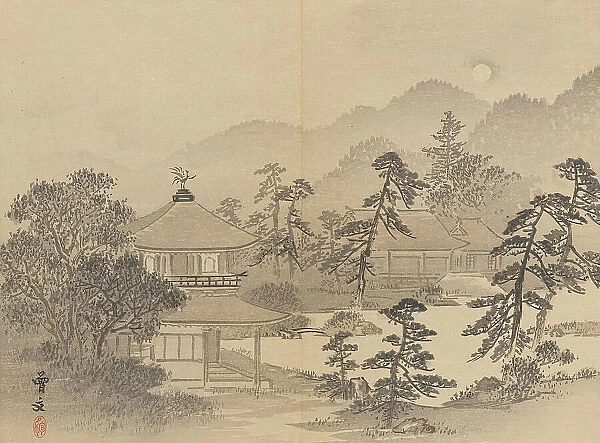 Twenty-Five Views of the Capital (image 14 of 29), Late 19th century. Creator: Morikawa Sobun