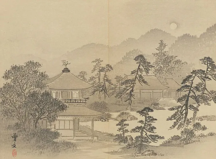 Framed Print : Twenty-Five Views of the Capital (image 14 of 29), Late 19th century. Creator: Morikawa Sobun Framed Print : Twenty-Five Views of the Capital (image 14 of 29), Late 19th century. Creator: Morikawa Sobun