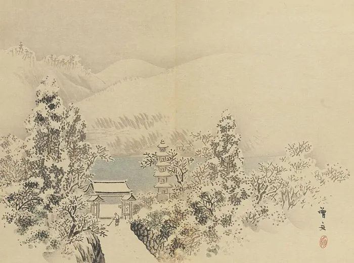 Framed Print : Twenty-Five Views of the Capital (image 28 of 29), Late 19th century. Creator: Morikawa Sobun Framed Print : Twenty-Five Views of the Capital (image 28 of 29), Late 19th century. Creator: Morikawa Sobun