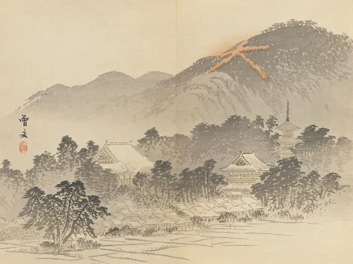 Framed Print : Twenty-Five Views of the Capital (image 4 of 29), Late 19th century. Creator: Morikawa Sobun