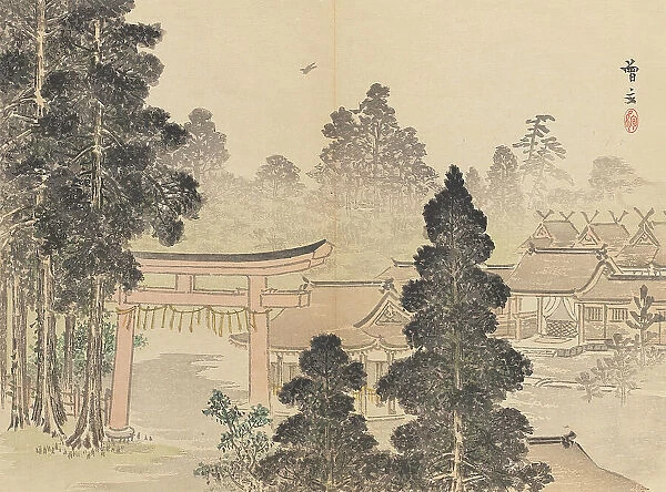 Twenty-Five Views of the Capital (image 7 of 29), Late 19th century. Creator: Morikawa Sobun